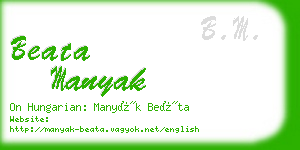 beata manyak business card